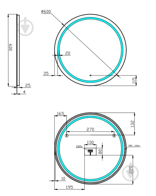 Зеркало ЮВЕНТА LED Murano с сенсором (Round) d 600 мм MrMR-60 - фото 6