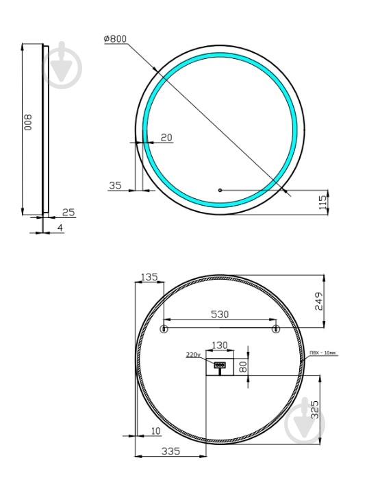 Зеркало ЮВЕНТА LED Murano с сенсором (Round) d 800 мм MrMR-80 - фото 6