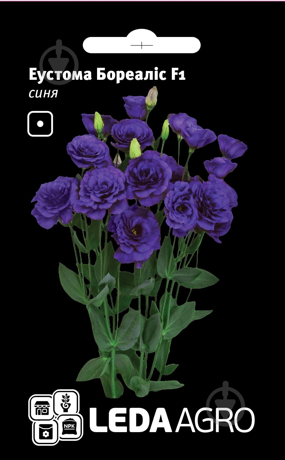 Семена LedaAgro эустома Бореалис 5 шт. (4820119795941) - фото 1 Семена LedaAgro эустома Бореалис 5 шт. (4820119795941) - фото 1