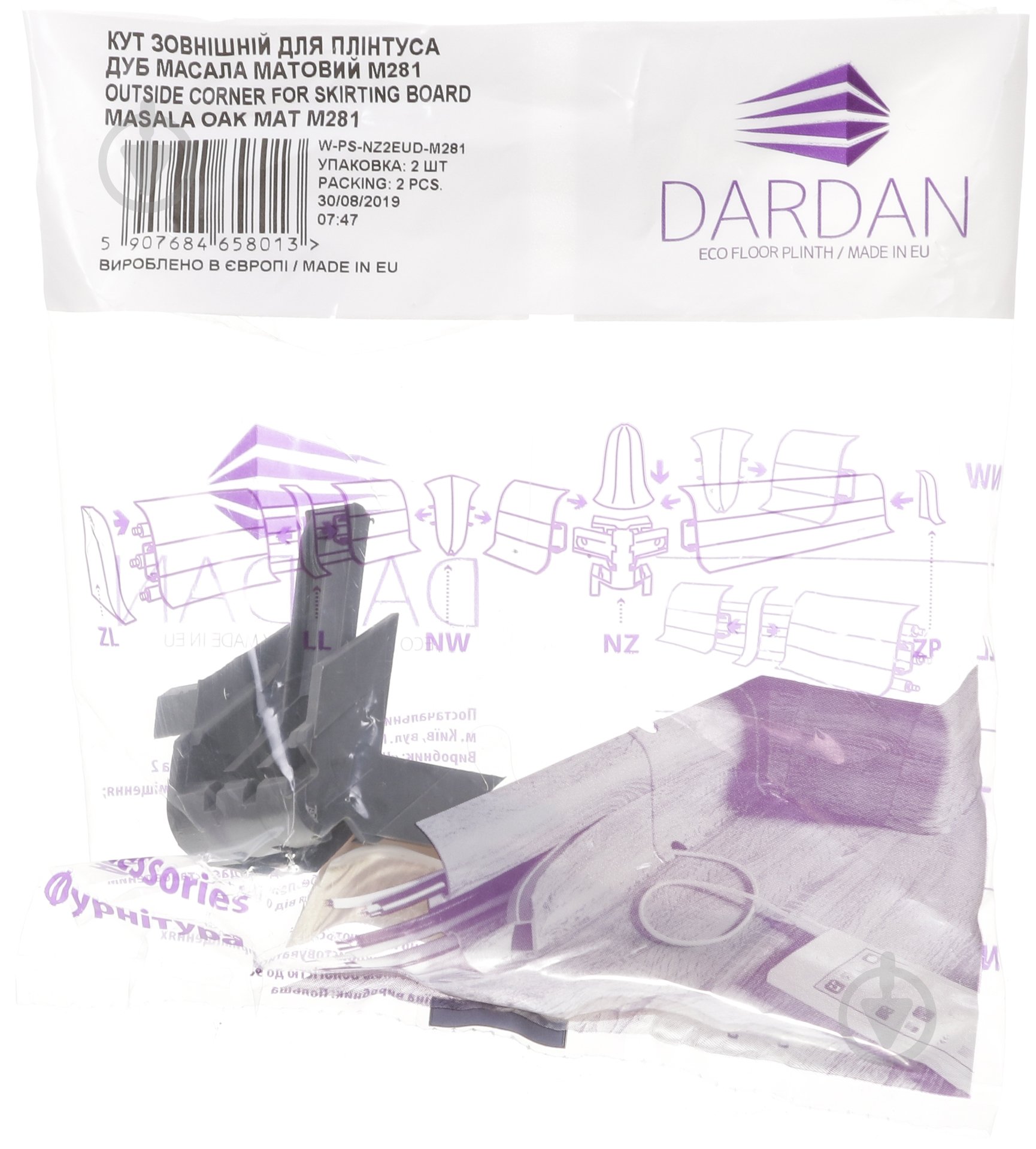 Угол наружный Cezar Easy DARDAN М-281 2 шт дуб масала - фото 5