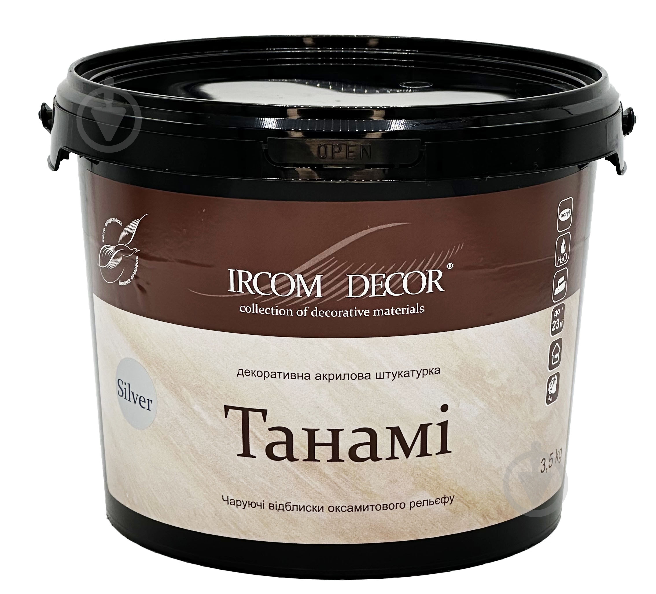 Декоративна штукатурка моделювальна Ircom Decor Танамі 3,5 кг срібний - фото 1