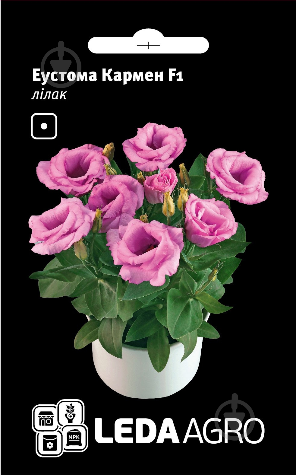 Семена LedaAgro эустома Кармен 5 шт. (4820119797259) - фото 1 Семена LedaAgro эустома Кармен 5 шт. (4820119797259) - фото 1