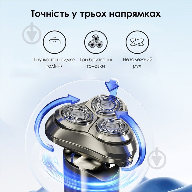 Електробритва ENCHEN Blackstone Shaver Silver - фото 5