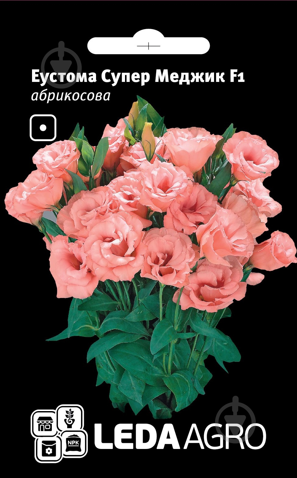 Насіння LedaAgro еустома Супер Меджик 5 шт. (4820119795903) - фото 1