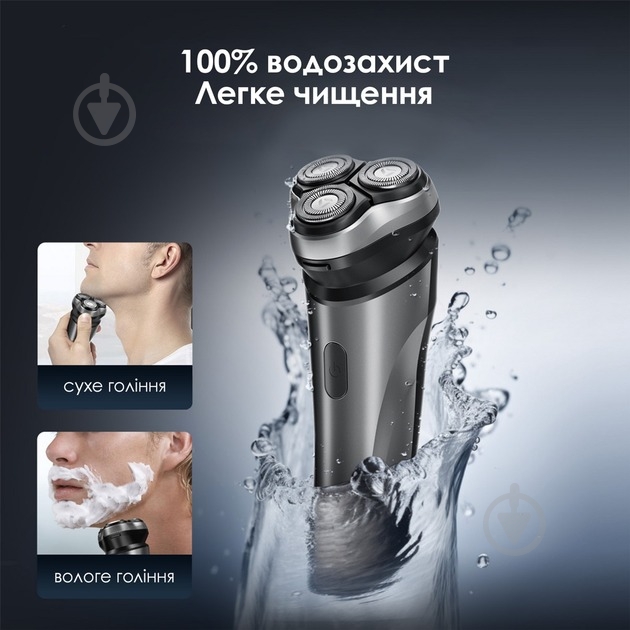 Электробритва ENCHEN BlackStone Max (ecn-bl-max) - фото 6 Электробритва ENCHEN BlackStone Max (ecn-bl-max) - фото 6