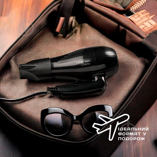 Фен Liberton LHD-6101 - фото 6