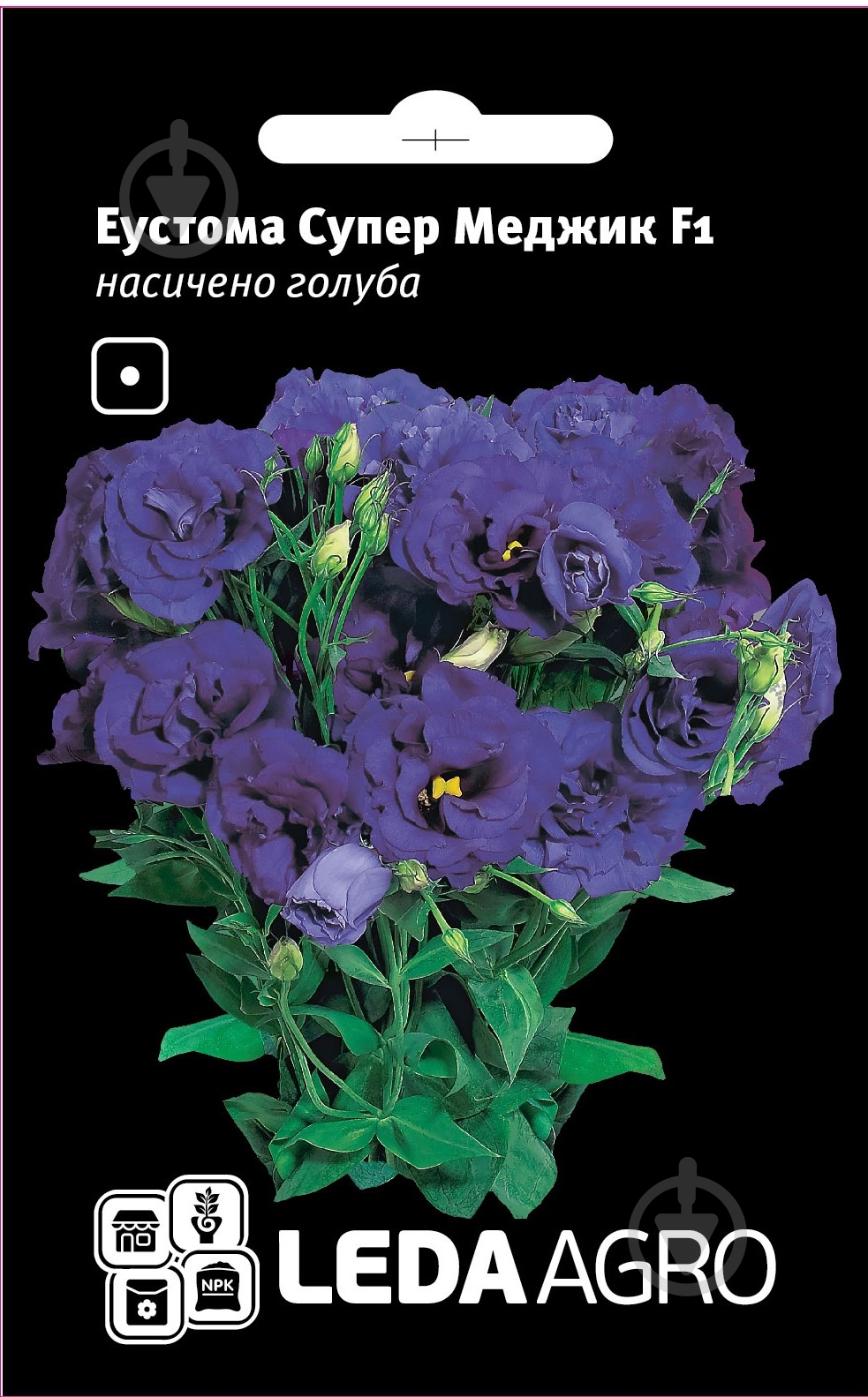 Семена LedaAgro эустома Супер Меджик 5 шт. (4820119795910) - фото 1