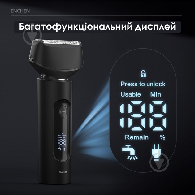 Електробритва ENCHEN MS001 Foil Shaver - фото 12 Електробритва ENCHEN MS001 Foil Shaver - фото 12