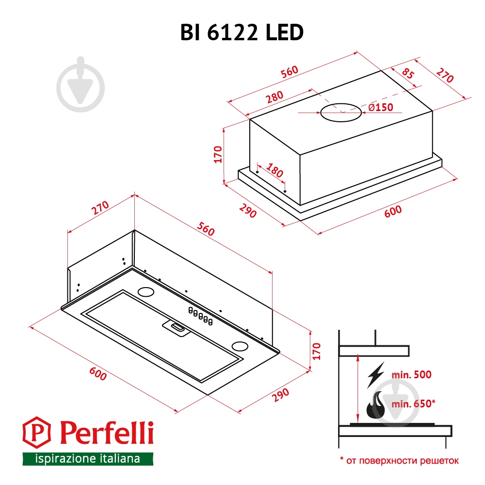 Вытяжка Perfelli BI 6122 WH LED - фото 13