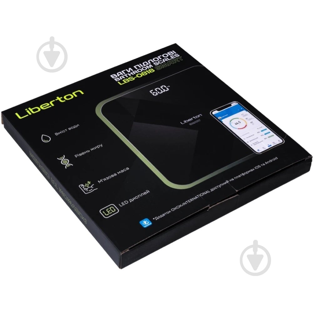 Весы напольные Liberton LBS-0818 Smart - фото 2 Весы напольные Liberton LBS-0818 Smart - фото 2