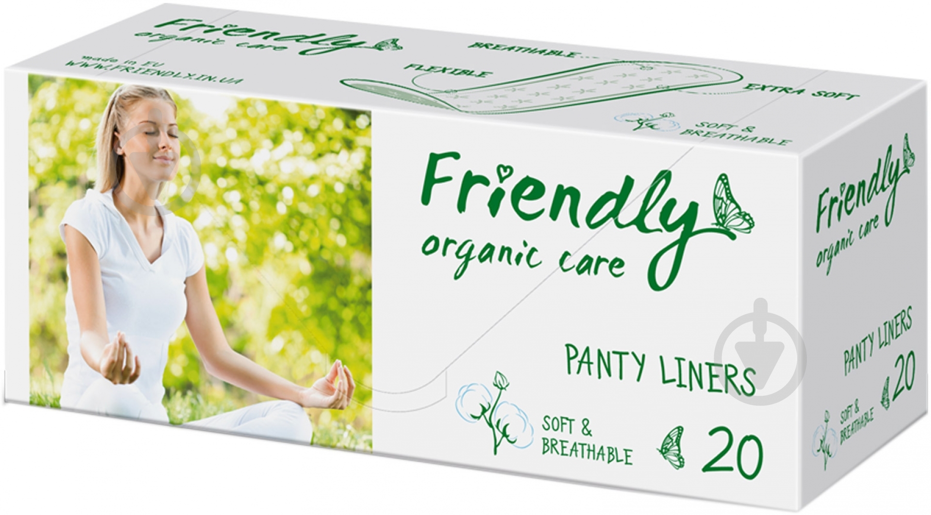 Прокладки ежедневные Friendly organic care Soft & Breatheble normal 20 шт. - фото 1