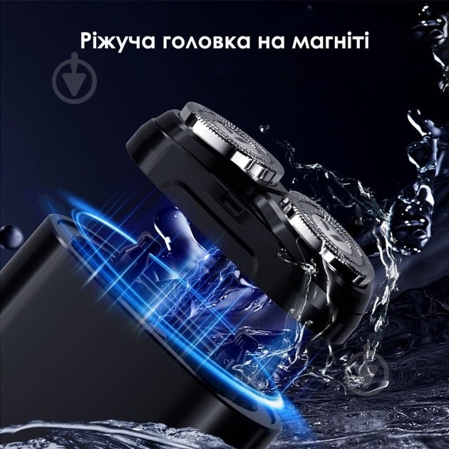 Электробритва ENCHEN K8 Mini shaver - фото 7