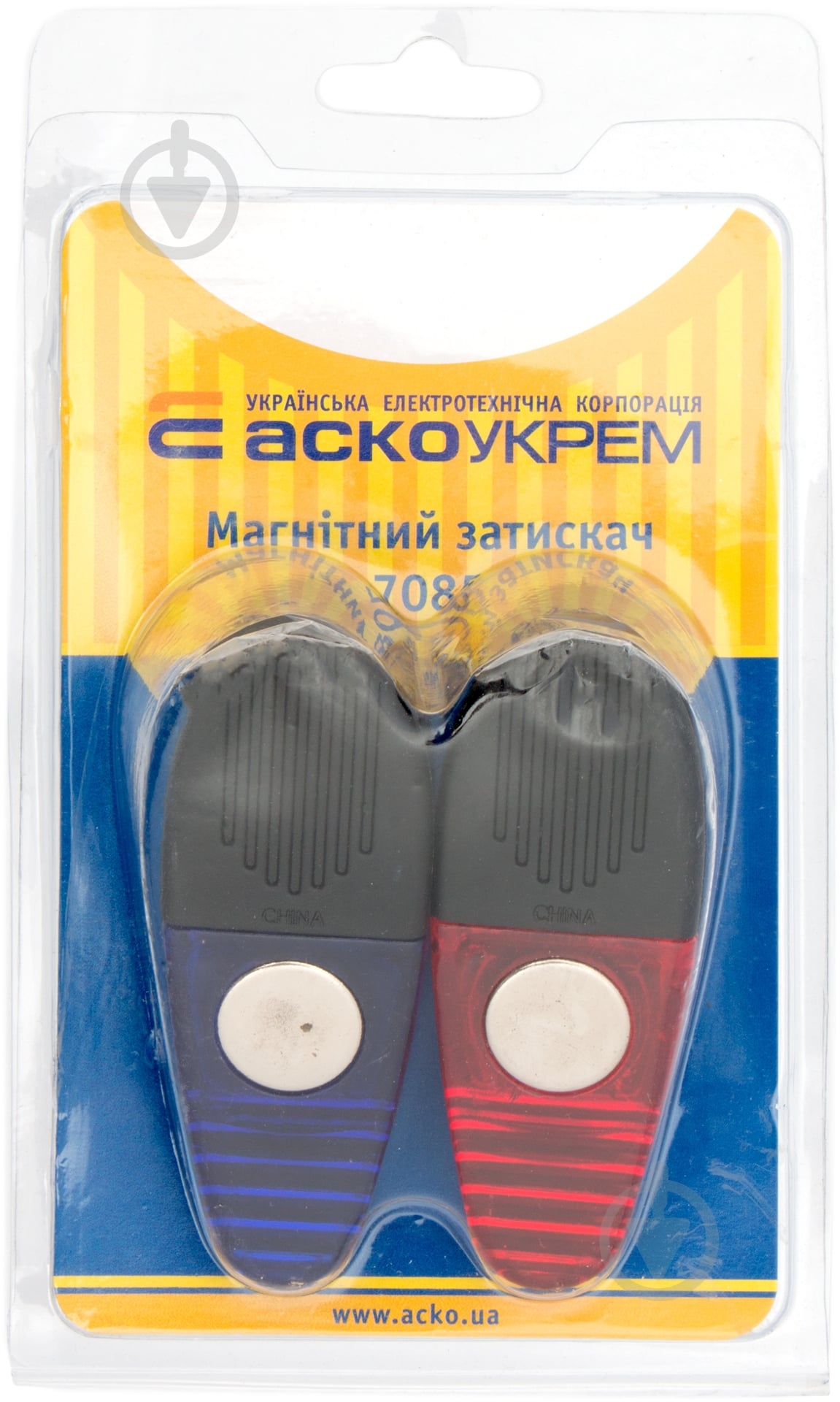 Магнитный зажим 2 шт.  АСКО 7085 A0200020026 - фото 2