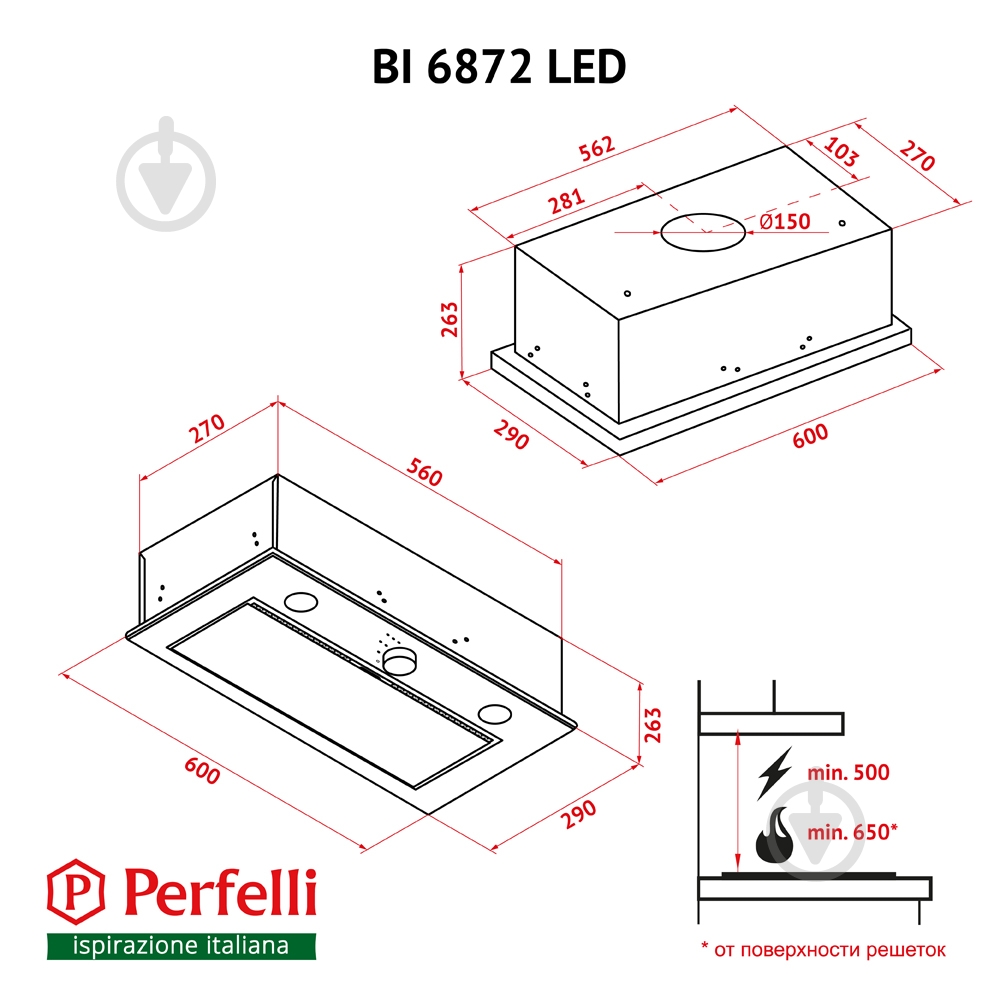Вытяжка Perfelli BI 6872 WH LED - фото 14 Вытяжка Perfelli BI 6872 WH LED - фото 14