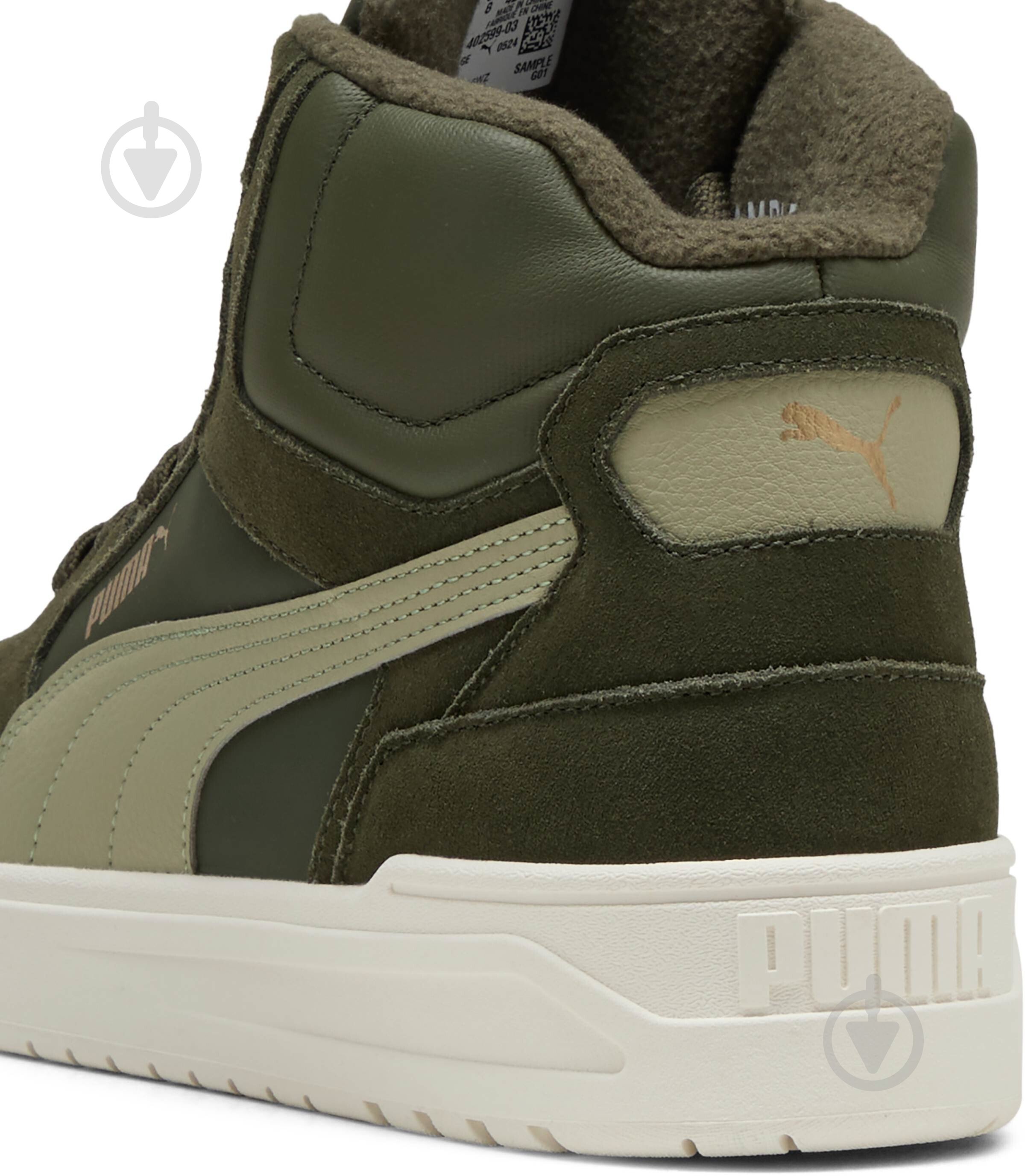 Черевики Puma Shuffle Downtown Mid WTR 40259903 р.42 хакі - фото 4