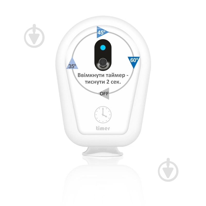 Терморегулятор ERAFLYME розеточный EF16TW - фото 1 Терморегулятор ERAFLYME розеточный EF16TW - фото 1