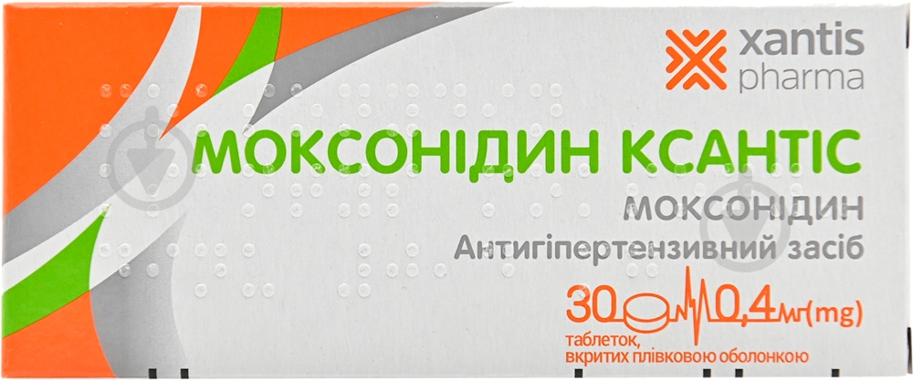 Моксонідин ксантіс в/плів. обол. №30 (10х3) таблетки 0,4 мг - фото 1