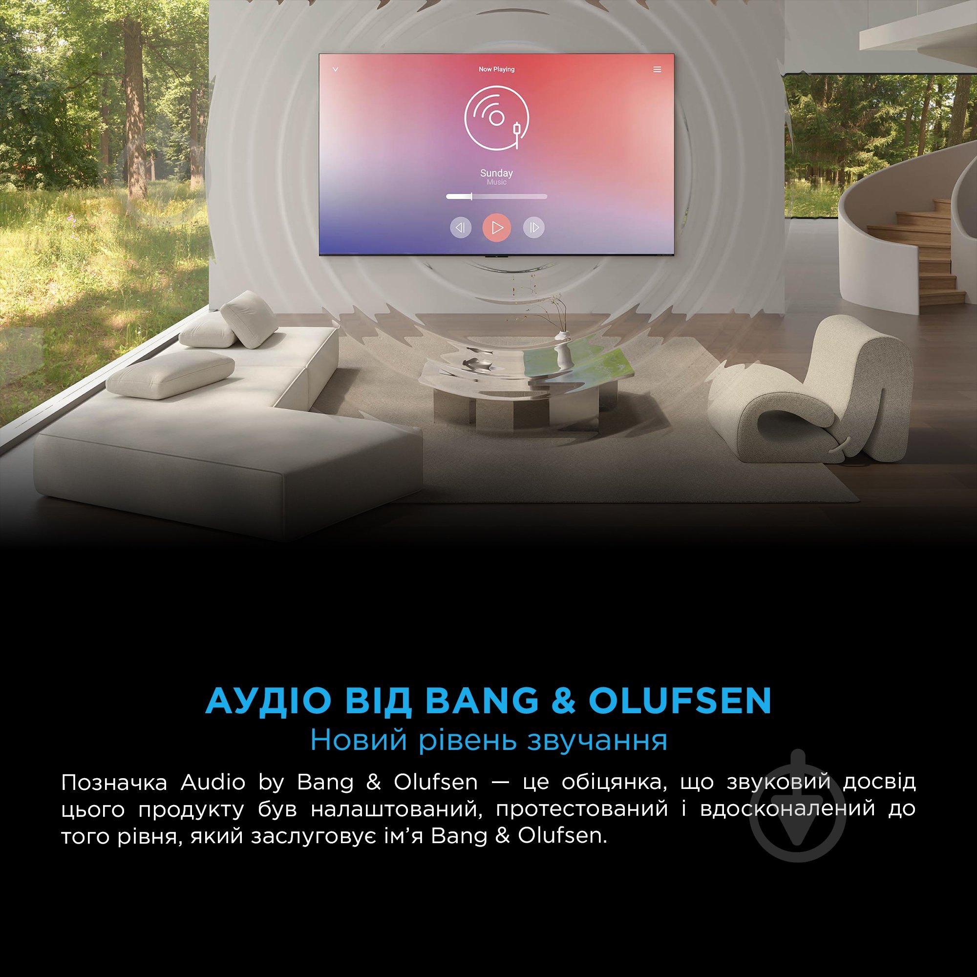 Телевизор TCL 85X11K - фото 3