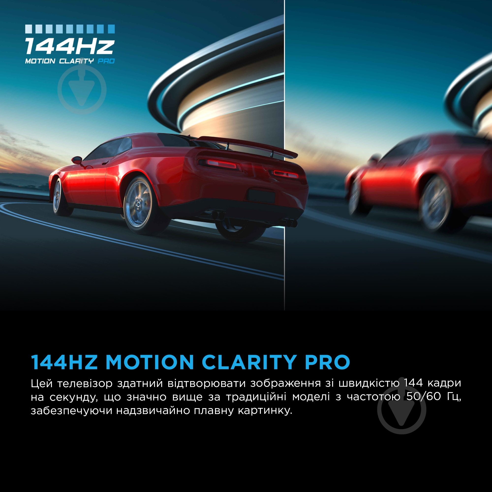 Телевизор TCL 85X11K - фото 5