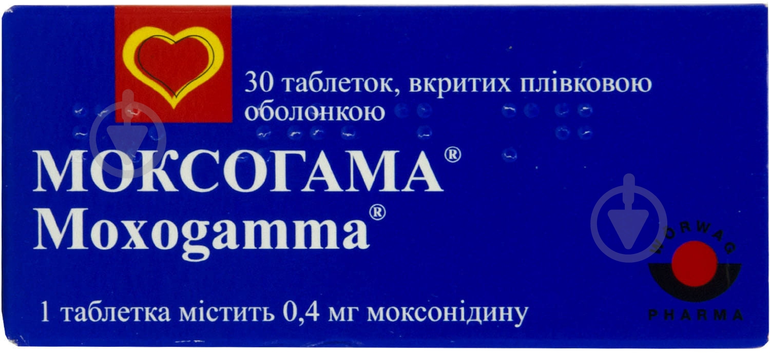 Моксогама таблетки 0,4 мг - фото 1