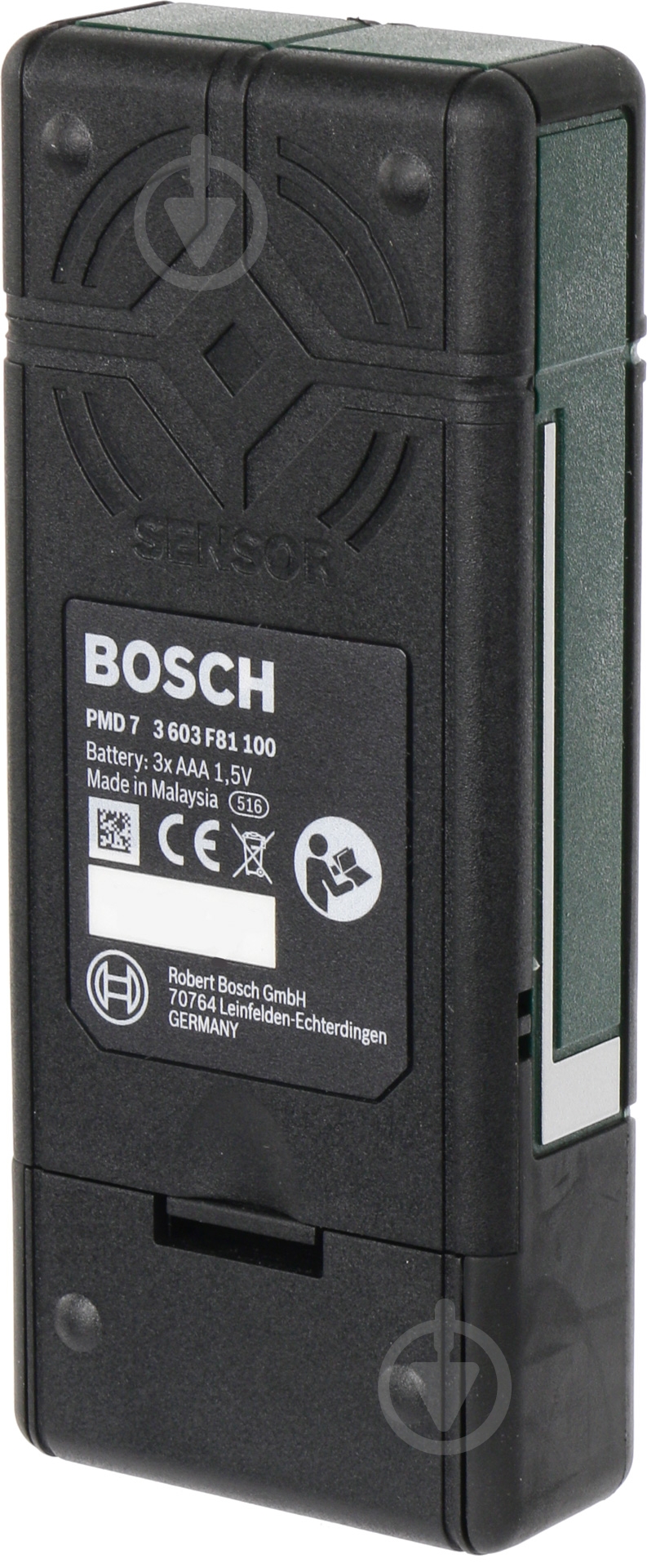 Металлоискатель Bosch   PMD 7 0603681121 - фото 3