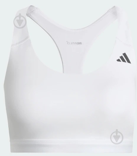Бра Adidas OPT ESS MS BRA KA4731 р.M белый - фото 1