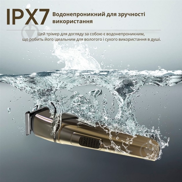 Тример Sonifer SF-9556 - фото 6