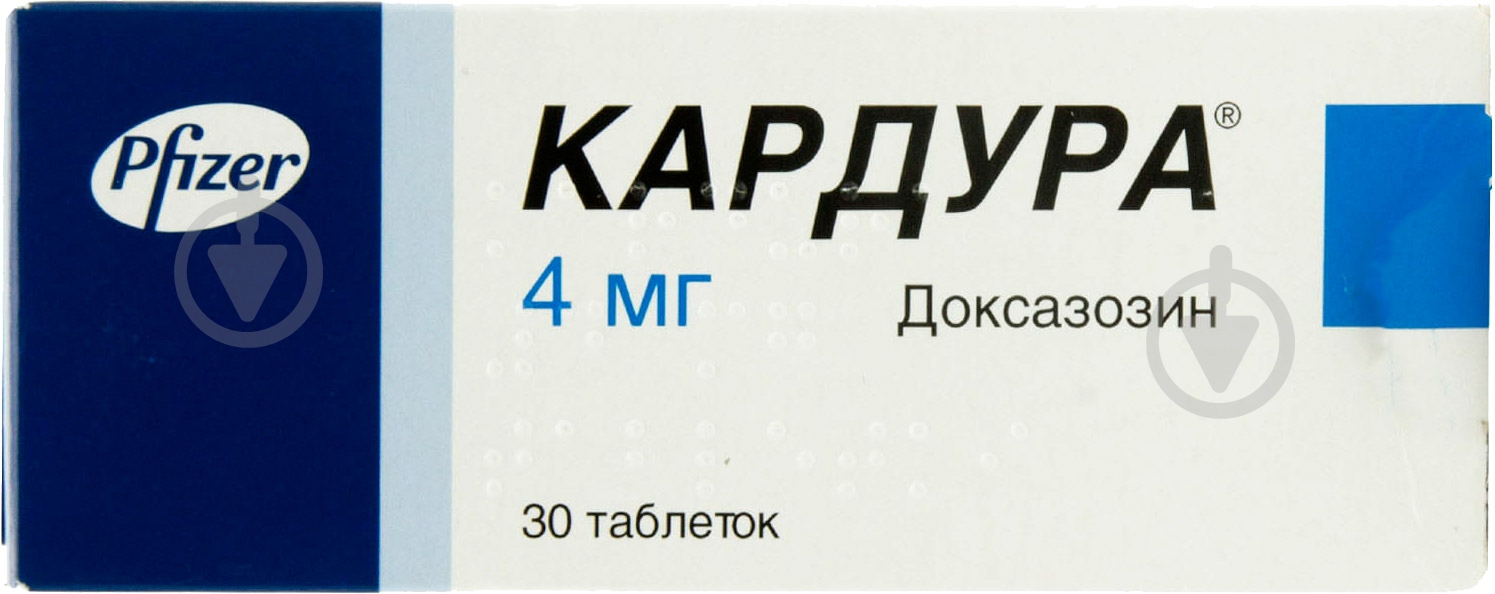 Кардура по 4 мг № 30 (10 х 3) таблетки - фото 2 Кардура по 4 мг № 30 (10 х 3) таблетки - фото 2