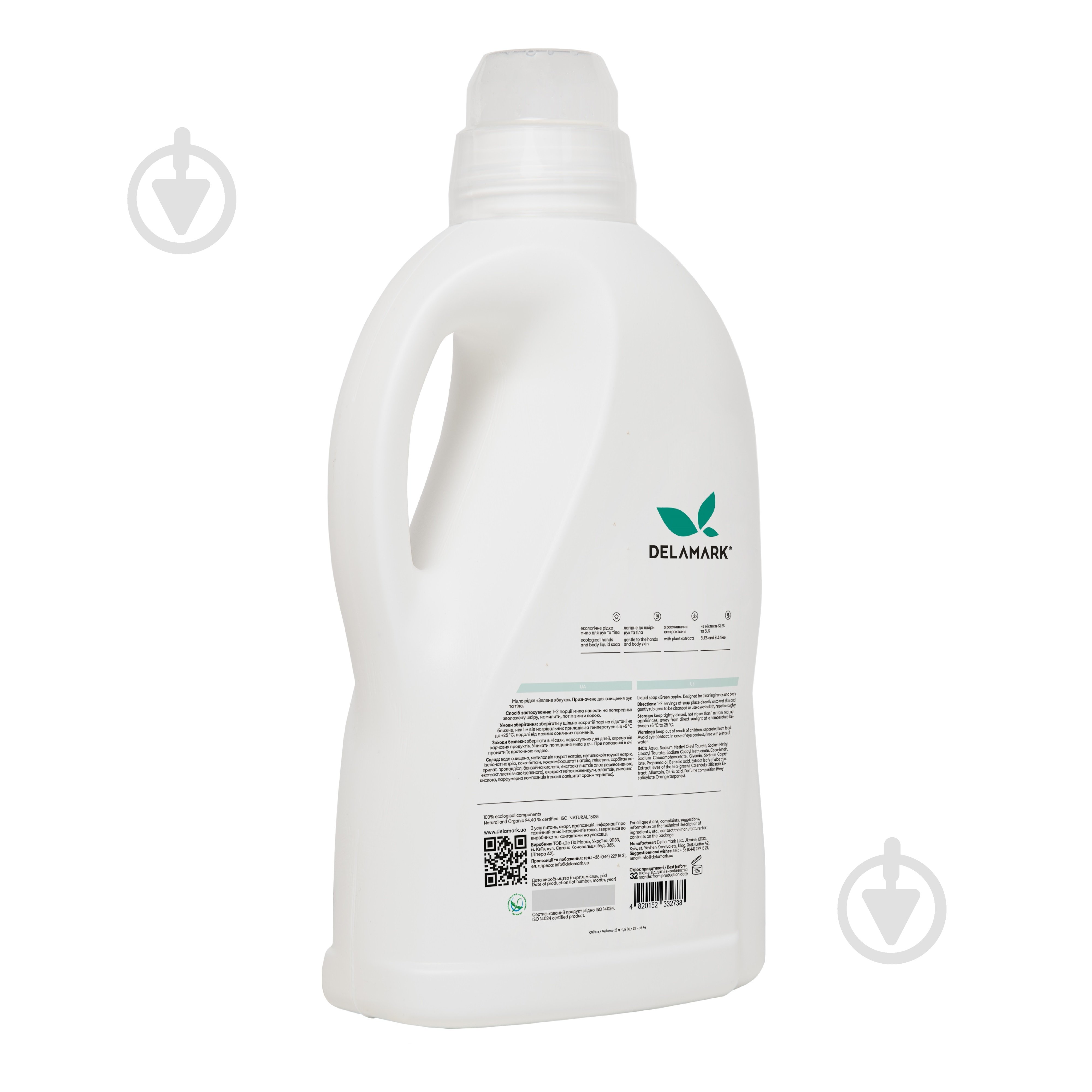 Жидкое мыло DeLaMark Зеленое яблоко 2 л - фото 2