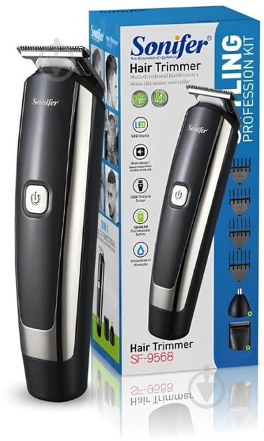Тример Sonifer SF-9568 - фото 3 Тример Sonifer SF-9568 - фото 3
