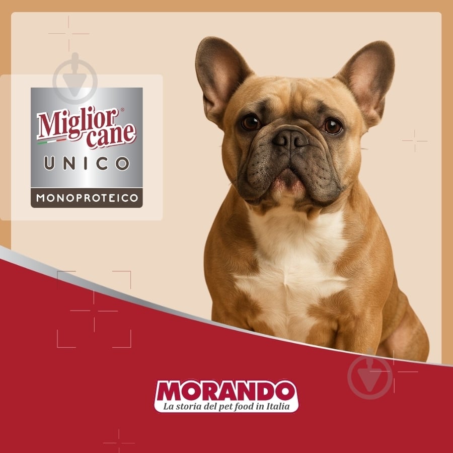Корм влажный Morando Migliorcane UNICO Rustic индейка 400 г - фото 5