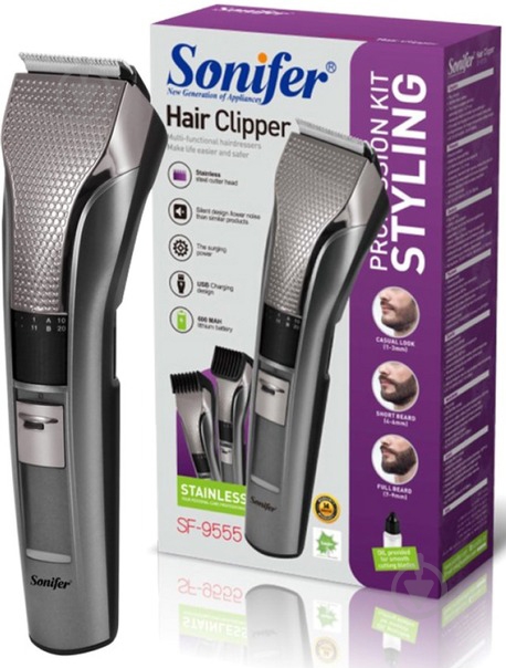 Тример Sonifer SF-9555 - фото 7 Тример Sonifer SF-9555 - фото 7