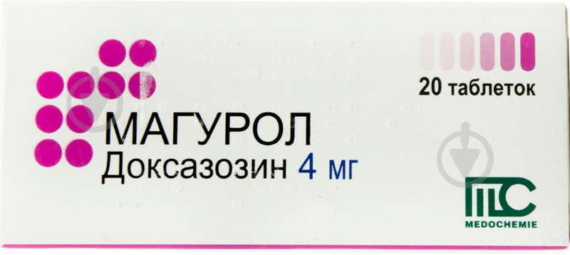 Магурол №20 (10х2) таблетки 4 мг - фото 1