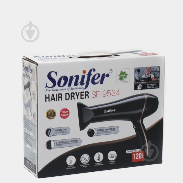 Фен Sonifer SF-9534 - фото 8