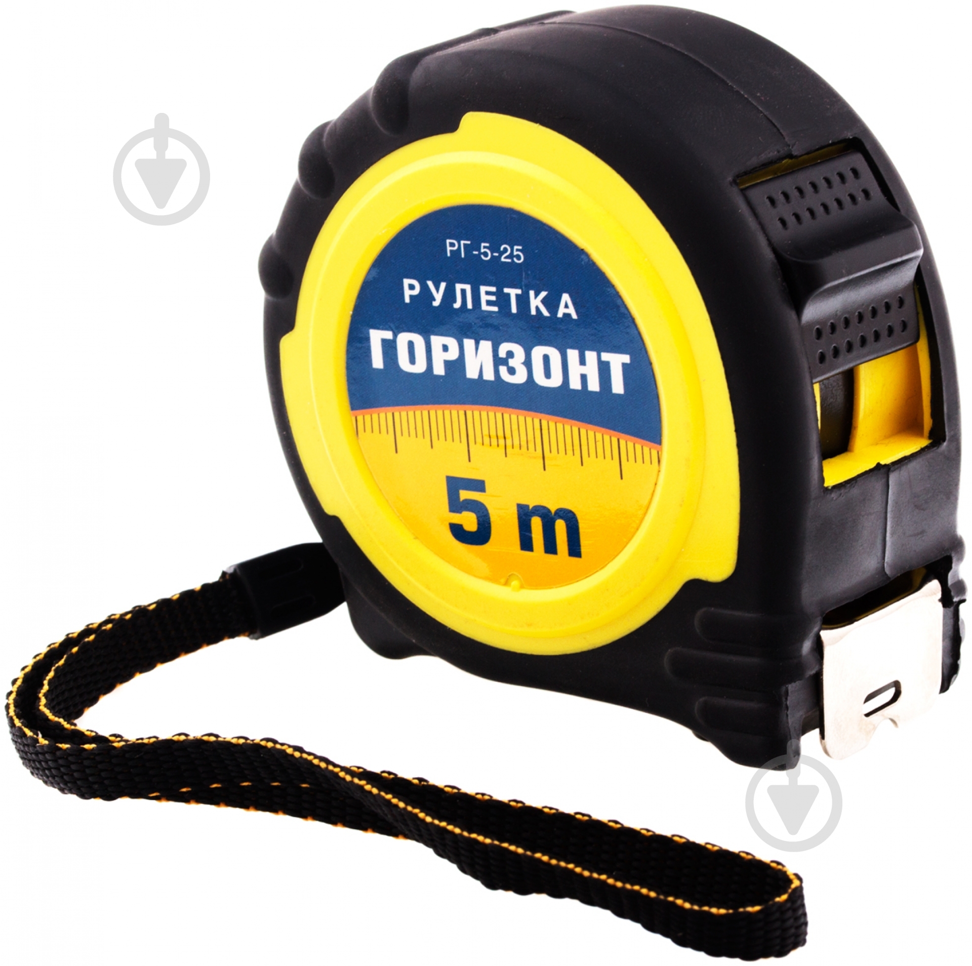 Рулетка Центроинструмент Горизонт РГ-5-25 5 м x 25 мм - фото 1