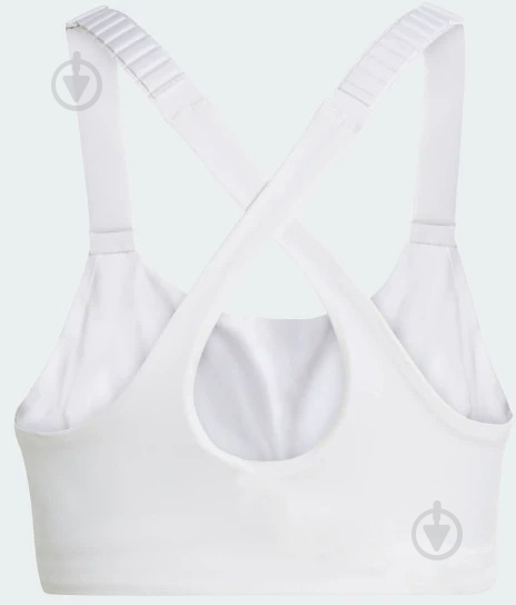 Бра Adidas FASTIM L HS BRA IM7706 р.S-A/B белый - фото 2