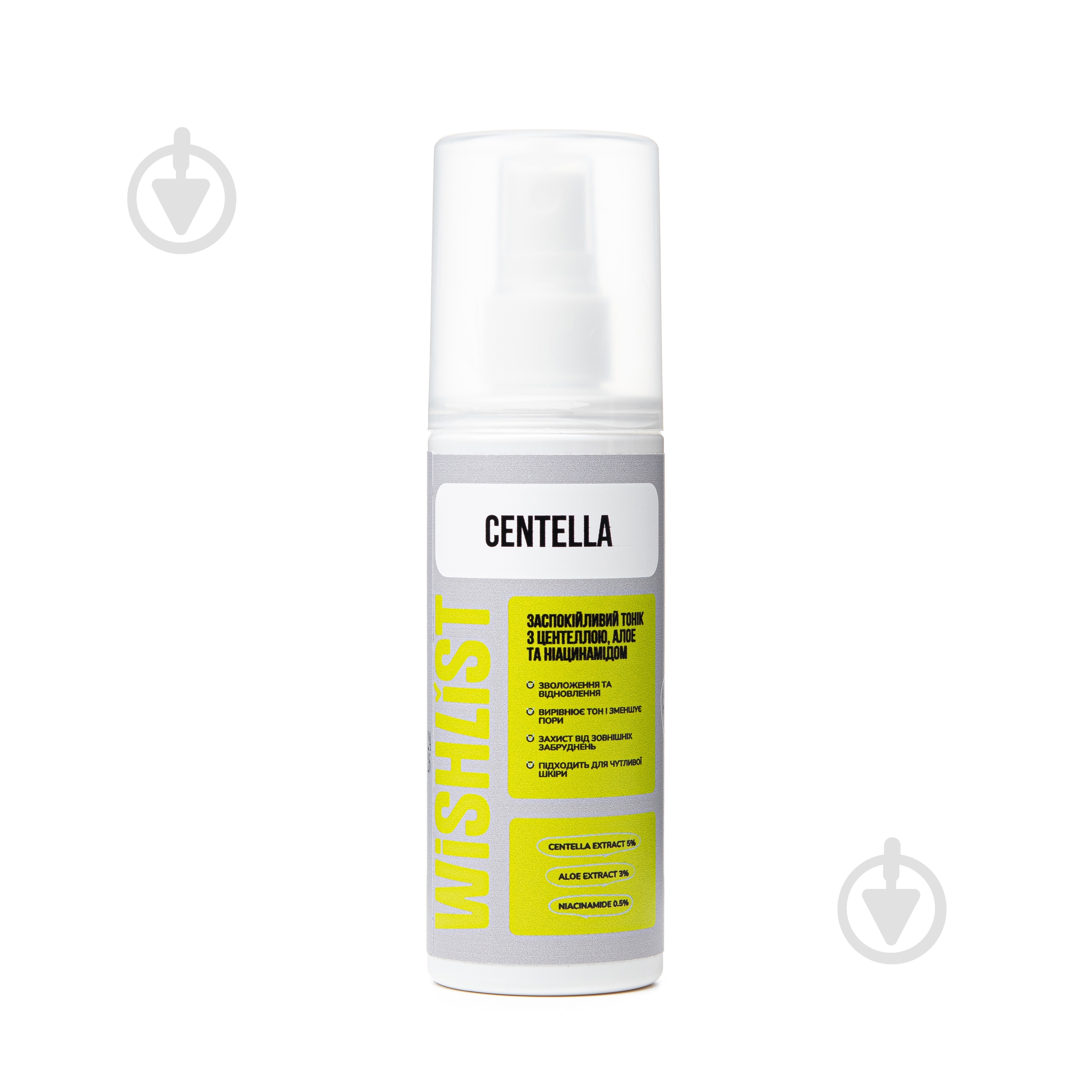 Тоник для лица WISHLIST успокаивающий с Центеллой, алоэ ти ниацинамидом 120 мл - фото 1
