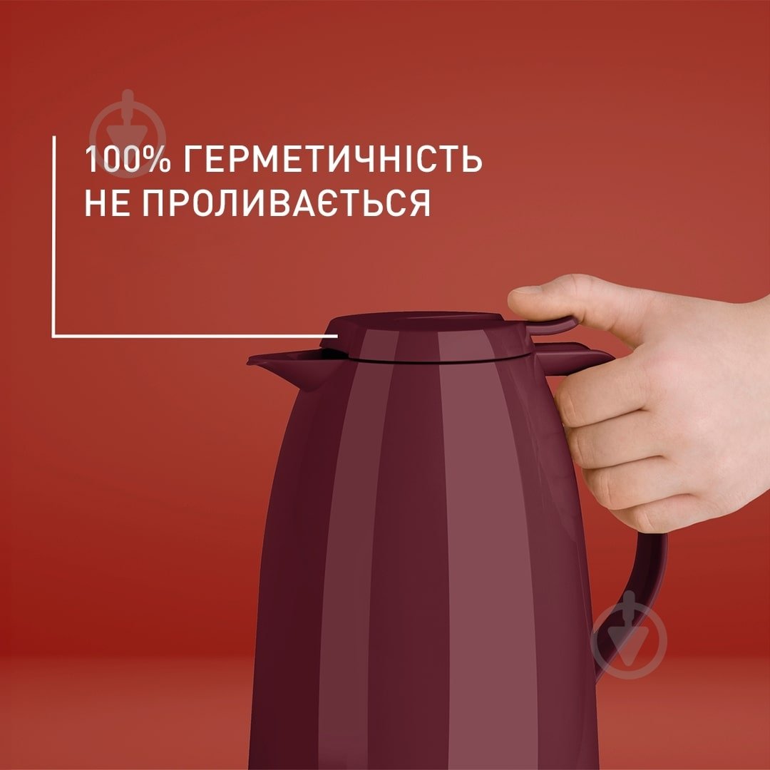 Термочайник Tefal Mambo 1,5 л бордо K3039212 - фото 4