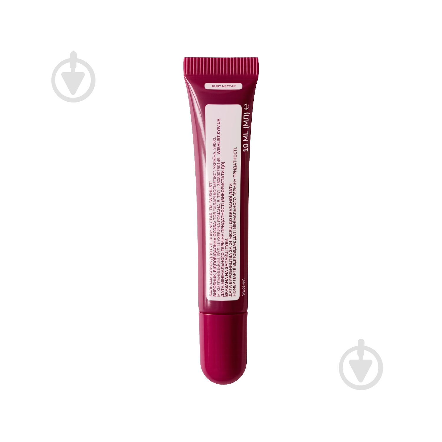 Бальзам для губ WISHLIST Ruby Nectar Lip Gloss Balsam 10 мл 10 г - фото 2