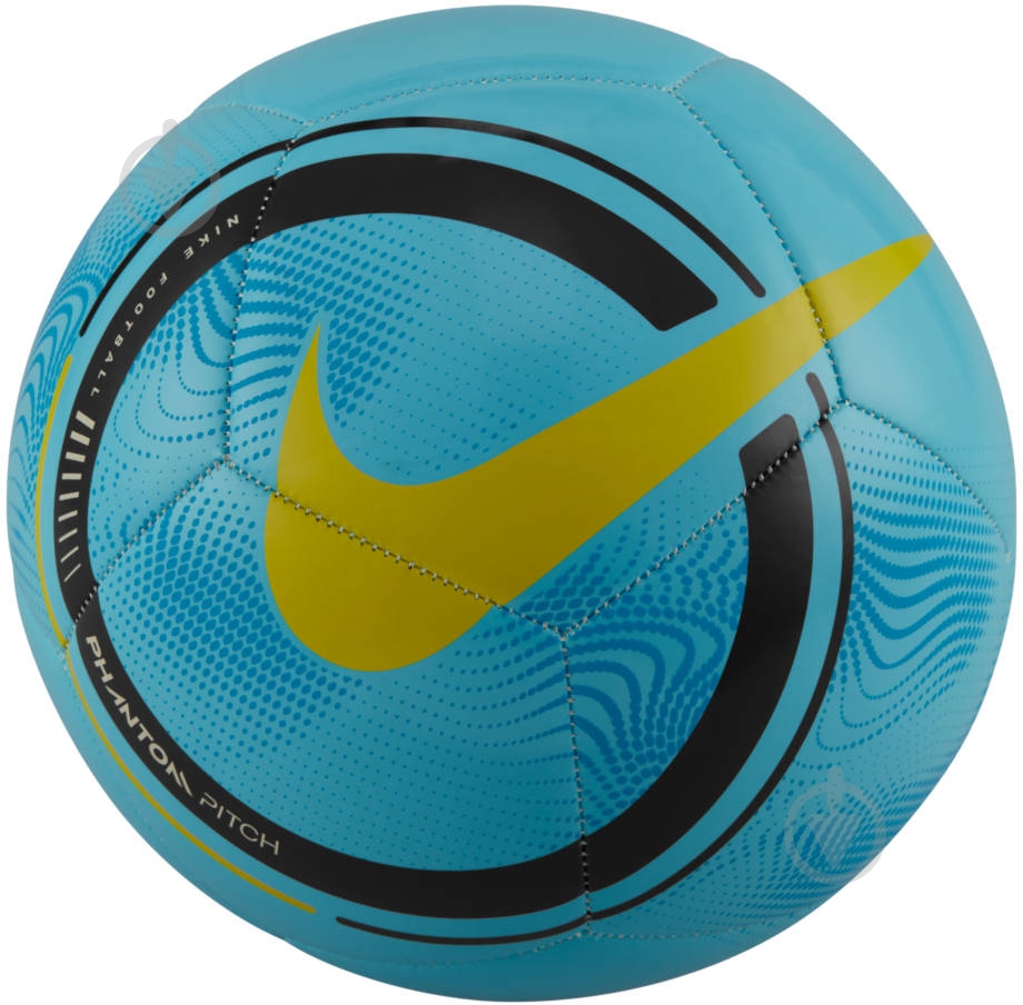 Футбольный мяч Nike PHANTOM CQ7420-445 р.4 - фото 1