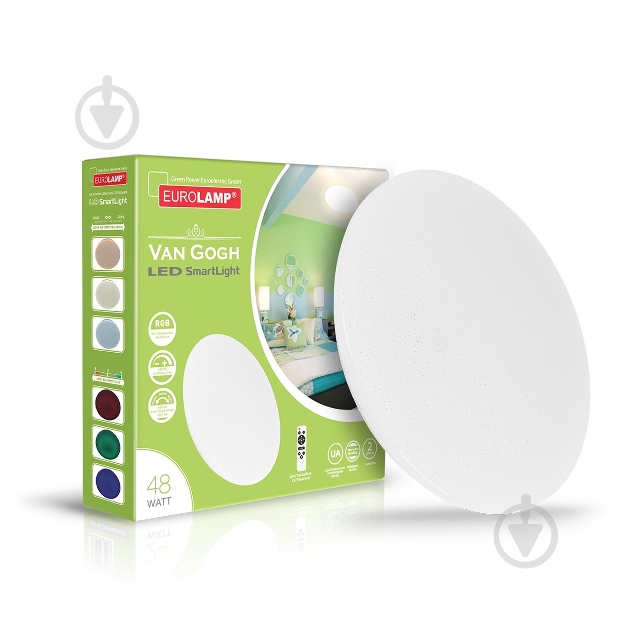 Світильник світлодіодний Eurolamp Van Gogh 38 см 48 Вт білий LED-SL-48W-N17(RGB) - фото 1