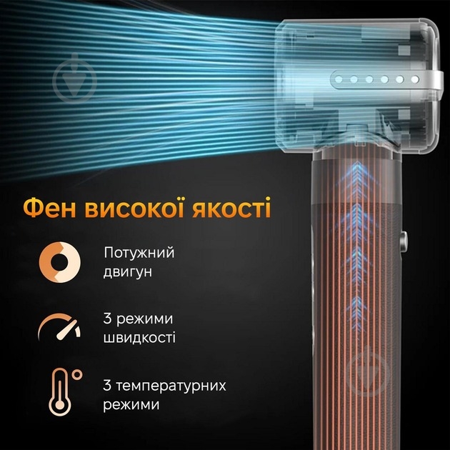 Стайлер Inspire WT-626-black - фото 3