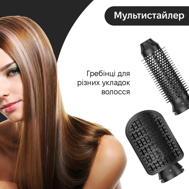 Стайлер Inspire WT-626-black - фото 7