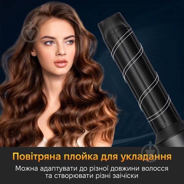 Стайлер Inspire WT-626-black - фото 10