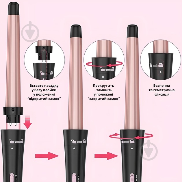 Плойка Sonifer SF-9571 - фото 4