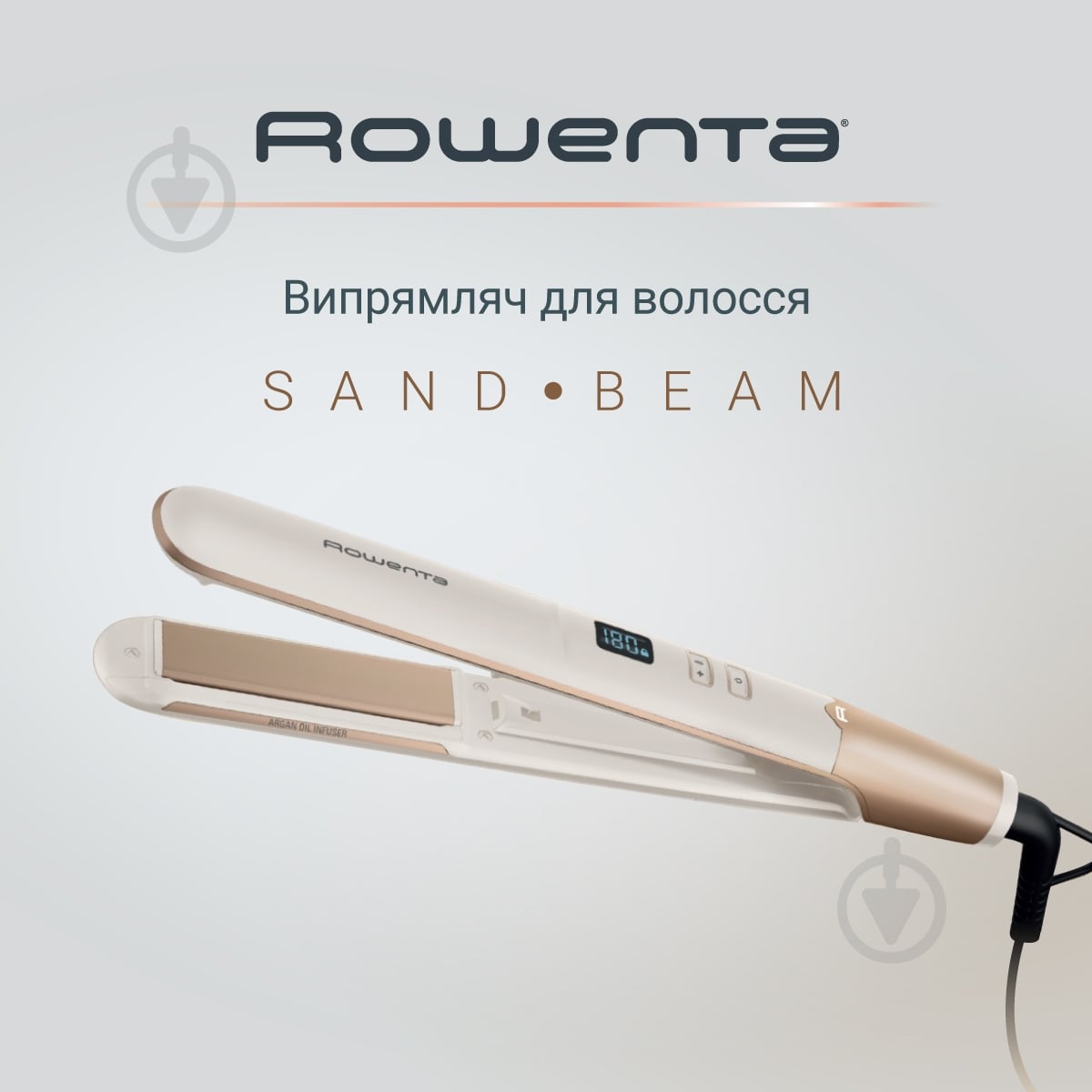 Выпрямитель для волос Rowenta Sand Beam SF4633F0 - фото 1