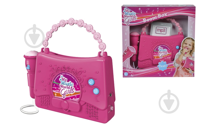 Игрушка Simba Бумбокс 20х13 см - фото 1