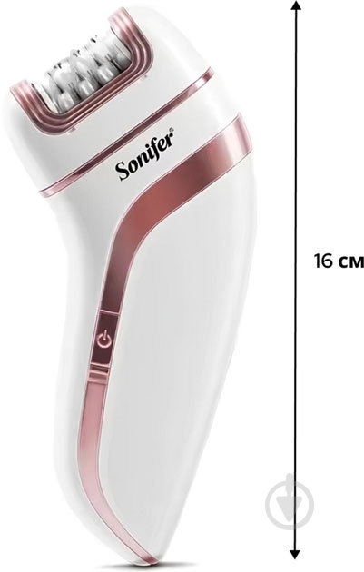 Эпилятор Sonifer 3 in 1 SF-9551 - фото 10