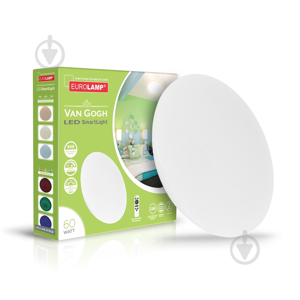 Світильник світлодіодний Eurolamp Van Gogh 38 см 60 Вт білий LED-SL-60W-N17(RGB) - фото 1
