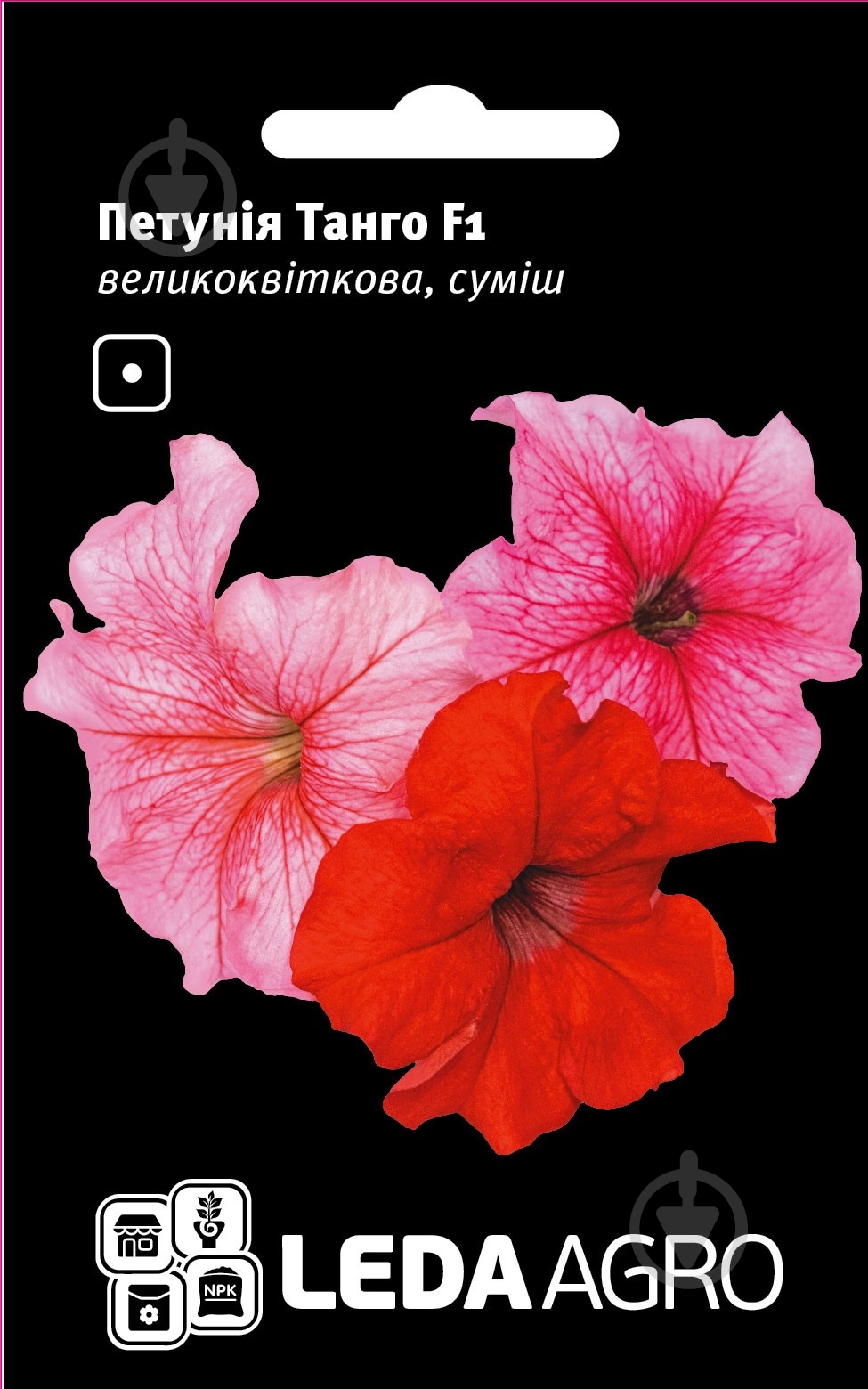 Насіння LedaAgro петунія Танго 10 шт. (4820119797167) - фото 1 Насіння LedaAgro петунія Танго 10 шт. (4820119797167) - фото 1